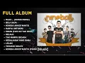 Download Lagu Nine ball full album (lagu pop jadul)