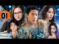 Download Lagu BÁO THÙ [Lồng Tiếng] - Tập 1 | Siêu Phẩm Hình Sự Pháp Lý Trung Quốc Kịch Tính Chấn Động Nhất