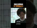 Download Lagu 귀하고 아까워서 안 가르쳤습니다