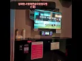 혼코노이야기_임재현-사랑에연습이있었다면