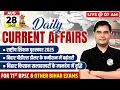 Download Lagu Current Affairs Today | 28 August 2025 Daily Current Affairs | BPSC Current Affair 2025 |BPSC Wallah