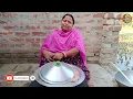 Mutton Chusta Kaise Banaye || mutton chusta recipe || मटन चूसता बनाने का सही तरीका। chusta recipe