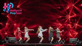 Download (G)I-DLE - HANN (ALONE) | HALLYUPOPFEST 2019 - DAY 2 MP3