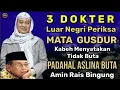 Mengungkap Kewalian GUSDUR || Abuya Uci Cilongok