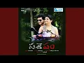 Download Lagu Chupultho Maatlade