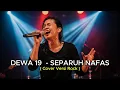 Lagu SEPARUH NAFAS – DEWA 19 🎸 Rock Version | AI Cover by Kang Cover