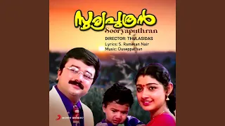 panchavarnakkulire