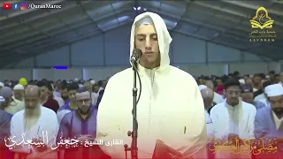 سبحان من رزقه هذا الصوت تلاوة هادئة ماتعة سورة النساء القارئ جعفر السعدي 