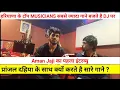 Download Lagu Exclusive interview | Aman Jaji | SWAG MEDIA | Ajay Gill Kurar |