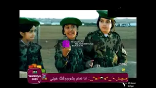 أولاد وبنات امل قطامي بشرى عواد سجى حماد حنان الطرايرة عبد القادر صباهي قناة كراميش      دندنها