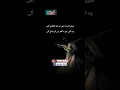 Download Lagu Manto Poetry Afsana |اداس| Layrics video #SidhuMooseWala #LoveGuru295 #SYL