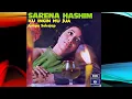 Download Lagu Jumpa Sekejap - Sarena Hashim (Official Audio)