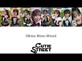 CUTIE STREET『ご褒美しよっ！』歌詞動画修正ver
