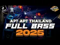 Download Lagu DJ CEK SOUND APT THAILAND  SPESIAL TAHUN BARU 2025 BY TALANGO MUSIK