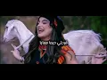 أغنية نوميديا القبائلية مترجمة روعة  " Tilelli " الحرية 🤍✨ #numidia_lezoul 