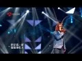 Download Lagu 蒙面歌王 齊天大聖 我想要有個家