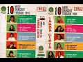 Yusnia & Latief Khan - Matipun Berani   Composer - AB. Choliq MZ (1991)