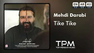                            آهنگ تیکه تیکه از مهدی دارابی دندنها