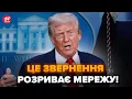 Download Lagu 🔥Почалось! У Трампа РІЗКО УВІРВАЛИСЬ із ЗАЯВОЮ по Україні. Лише ПОСЛУХАЙТЕ. Світ ТАКОГО НЕ ЧЕКАВ