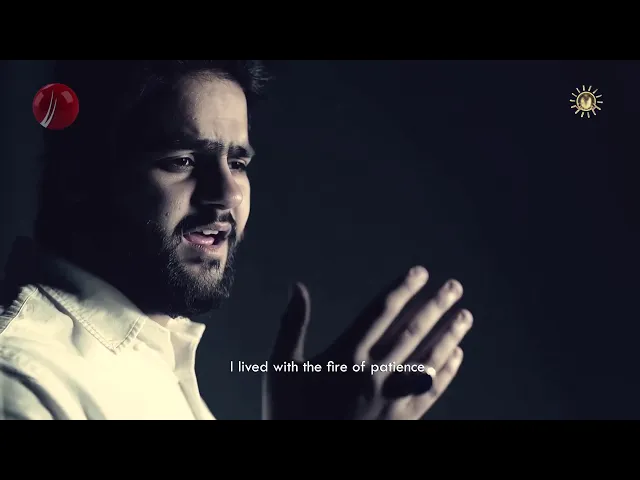 ⁣عشت على نار انتظارك - علي عبد السلام