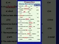 choose the correct answer preposition spoken English practice English speaking practice