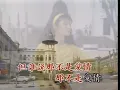 我深愛過