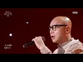 Hareem(하림) - One Love Forgotten With Another Love (Sketchbook) | KBS WORLD TV 201016
