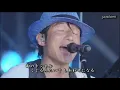 はじまりはいつも雨(開始總是下著雨) 桜井和寿×ASKA　with Bank Band LIVE 中文字幕(外掛)