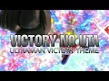 Download Lagu (Victory no Uta) Ultraman Victory theme - lyrics