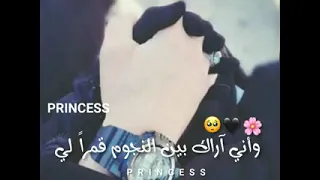 من لي سواك فأنت عمري نبض قلبي والحبيب  دندنها