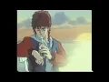 Grand Soleil - Highway Ocean