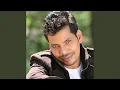 Download Lagu Pahile Hamro