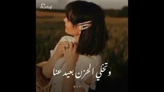 وأمانه يا دنيا أمانه          عبدالحليم حافظ عبدالحل دندنها