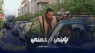 دكتور عصام بيندبك هو عصام صاصا عربي حاول يتكلم مع دكتور عصام في الظرف اللي هما فيه شوف رده عليه 