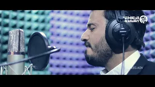 التسبيح الخاص بموسم الحج بصوت عبدالرحمن السماوي ياراحلين الئ منئ بقيادي 