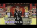 卓依婷 (Timi Zhuo) - 爱 情 神 话 (你潇洒我漂亮)