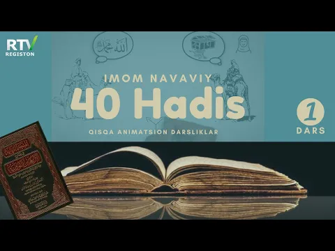 Download MP3 1 - HADIS: \