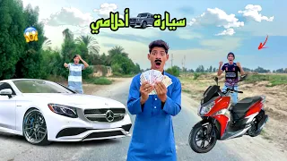 تحدي انك تصرف   مليون جنيه في    ساعه بين العيله     علاء حسين دندنها