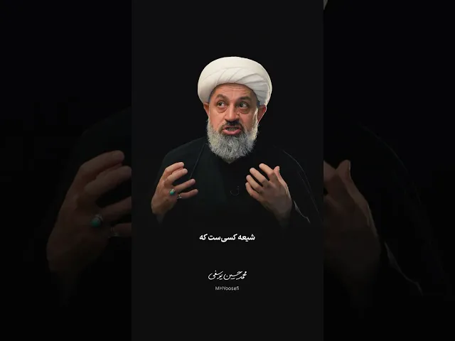 آیا می‌تونم گناه کنم؟