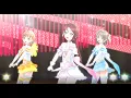Download Lagu Daisuki Dattara Daijoubu! Riko center