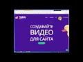 Download Lagu СервисSUPA