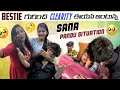 Download Lagu Bestie గురించి Clearity ఈయన అంటున్న Sana Pandu Situation@rishi_stylish_official