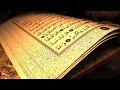 Download Lagu Surah Asr Sheikh Saud Ash Shuraim