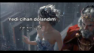 اغنية مسلسل اسطنبول الظالمة بقيت اسيرة عندك مترجمة Zalim Istanbul şarkı Arapça çeviri 
