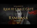 Lagu Ram hi chale gaye | Ramayana Soundtrack Concept | Aman Akshar, Kaalith