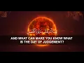 Surah Al-Mursalat recitation by Sherif Mostafa