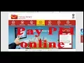 Pay PLI Premium Using ATM Card