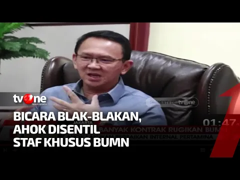 Wawancara Buka-bukaan, Ahok Disentil Stafsus Menteri BUMN