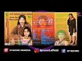Download Lagu Album Pop Melayu Rock Bugis [Versi Kaset Side B] || Arman DR \u0026 Yuni Yunianti || Restu Musik Record