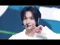 Download Lagu KickFlip(킥플립) - 응 그래 #엠카운트다운 EP.874 | Mnet 250206 방송